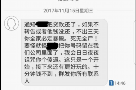 黔西南工资清欠服务